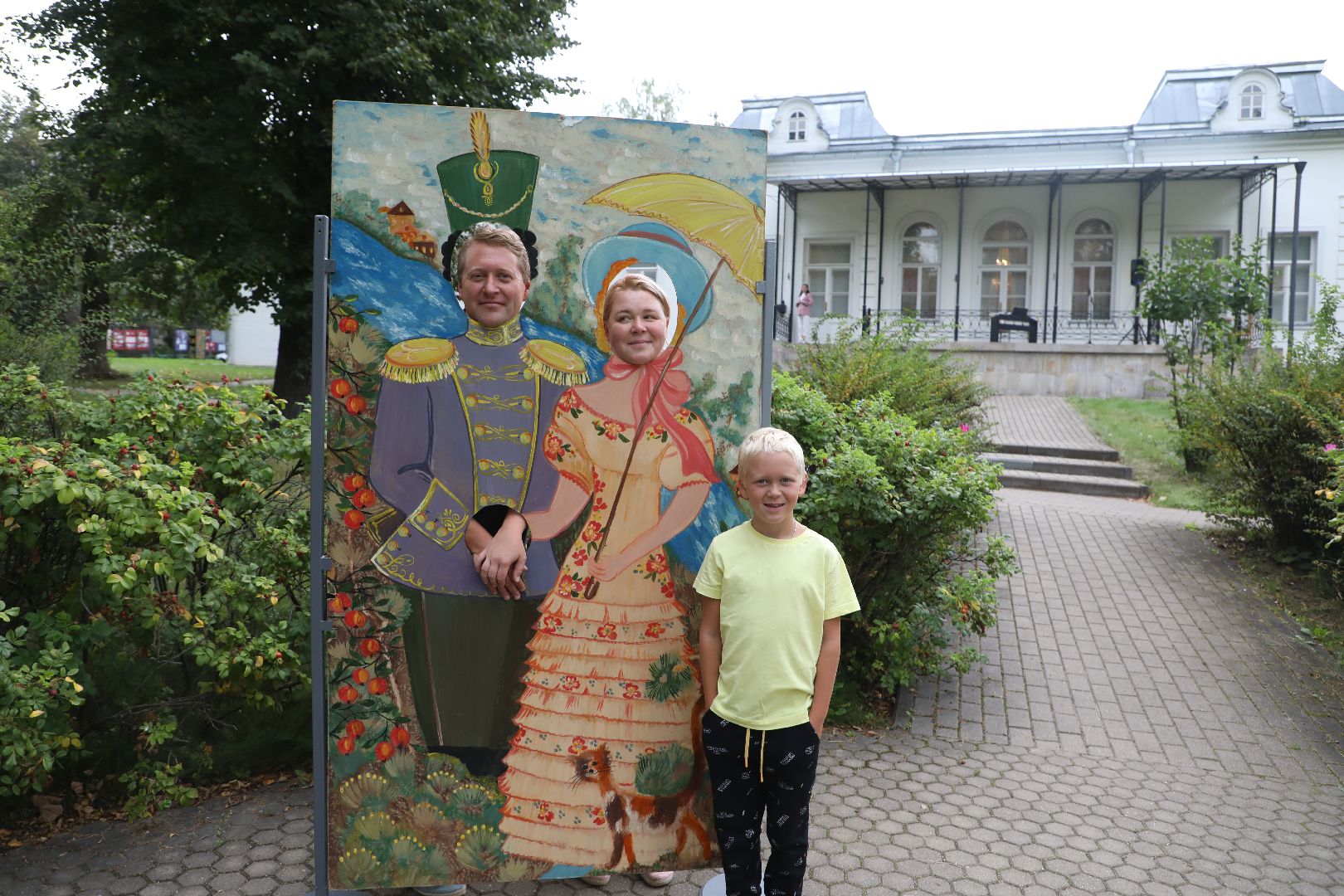 лыткарино, культура, день города, музей,