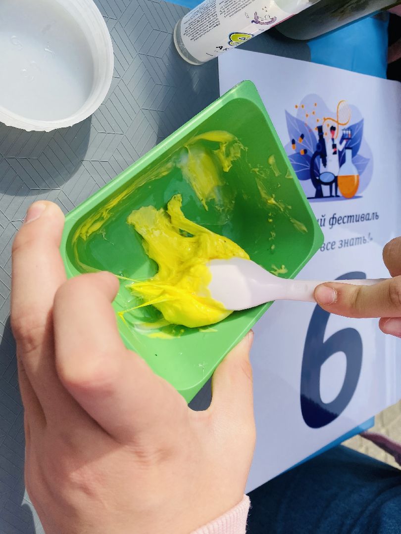 Балашиха, Хочу все знать, фестиваль, день города