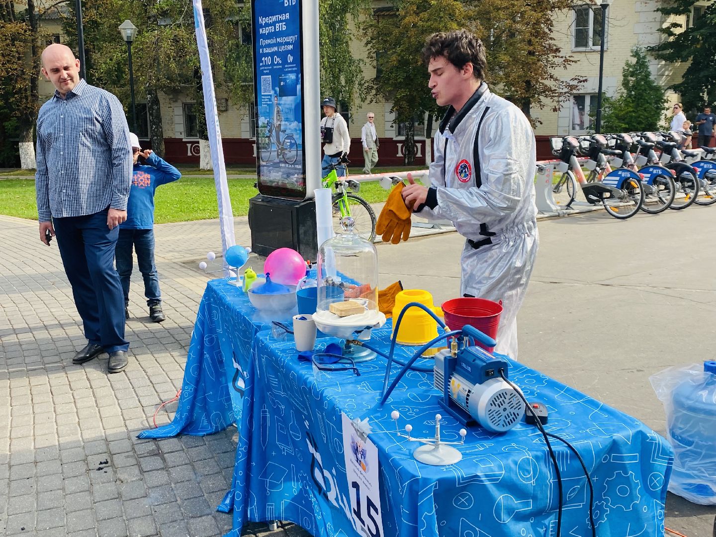 Балашиха, Хочу все знать, фестиваль, день города