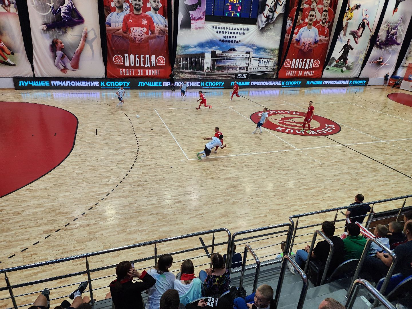 Подольск, спорт, мини-футбол, чемпионат россии,