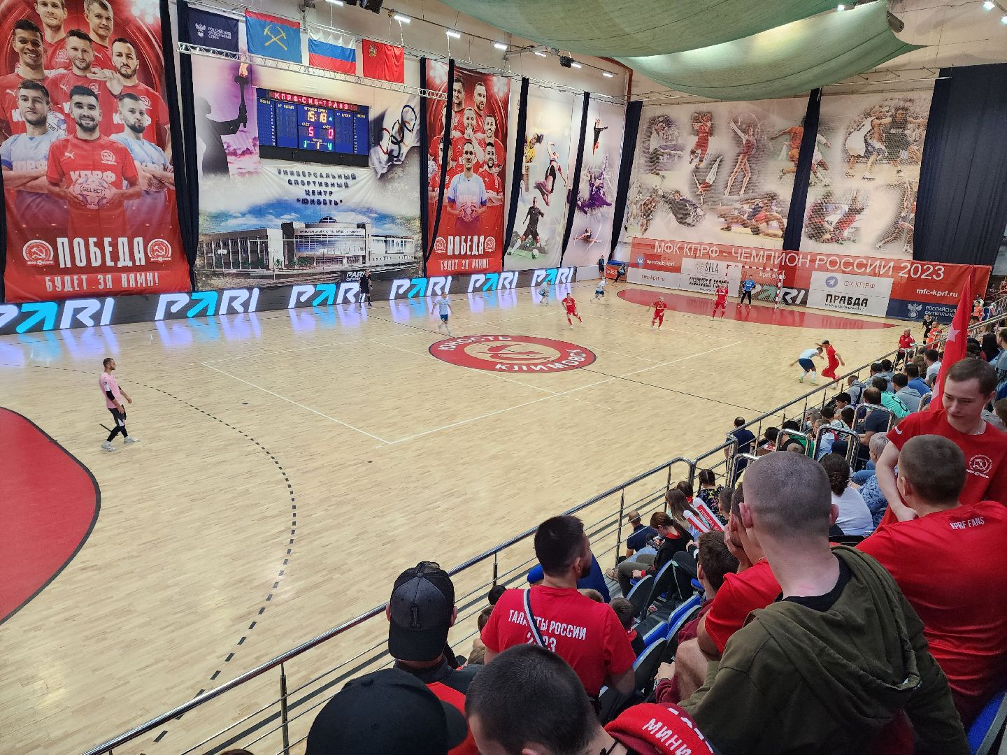 Подольск, спорт, мини-футбол, чемпионат россии,