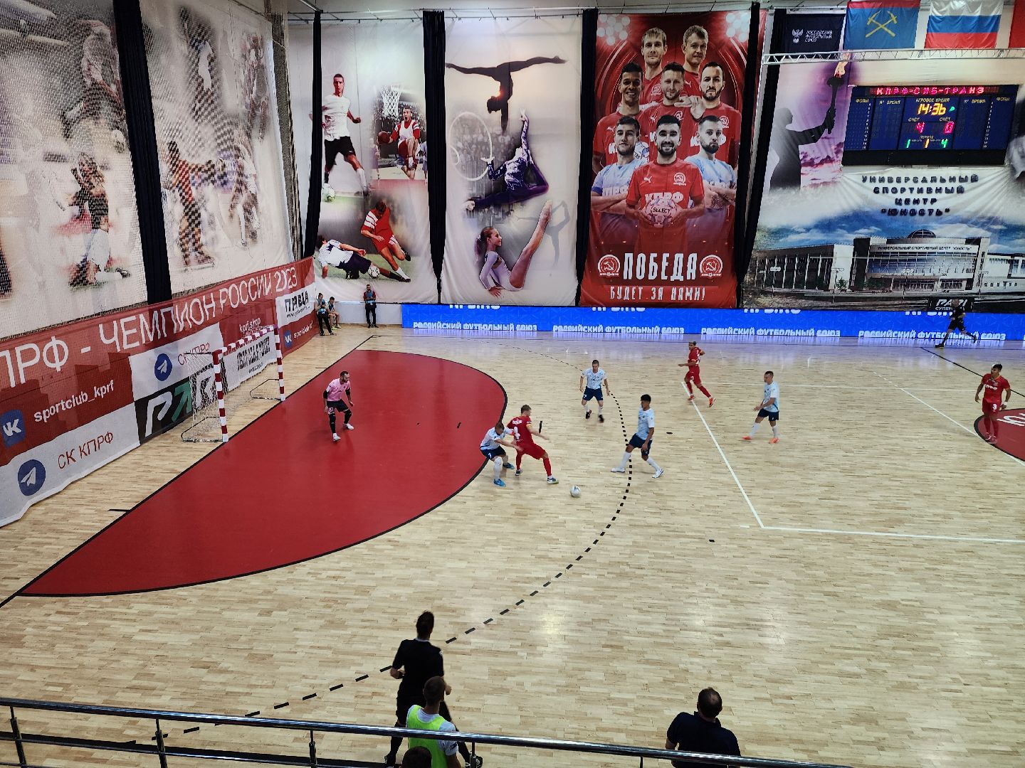 Подольск, спорт, мини-футбол, чемпионат россии,