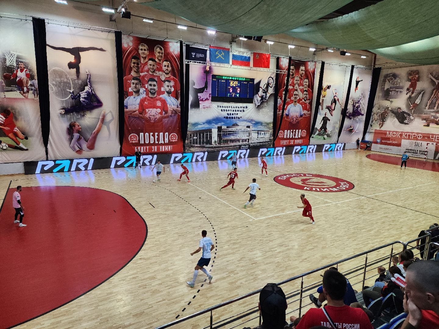 Подольск, спорт, мини-футбол, чемпионат россии,