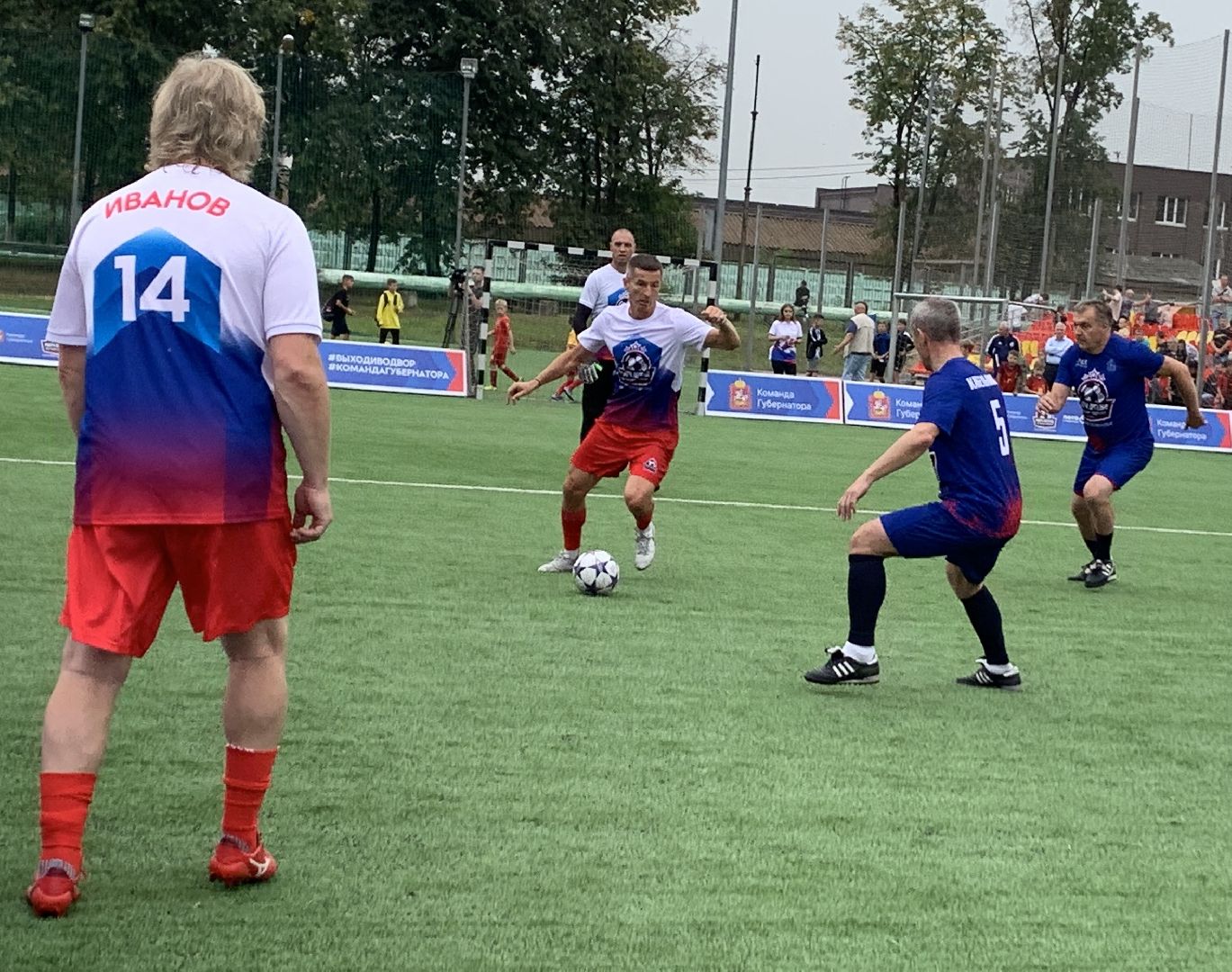 Балашиха, Подмосковье, спорт, Выходи во двор, легенды футбола