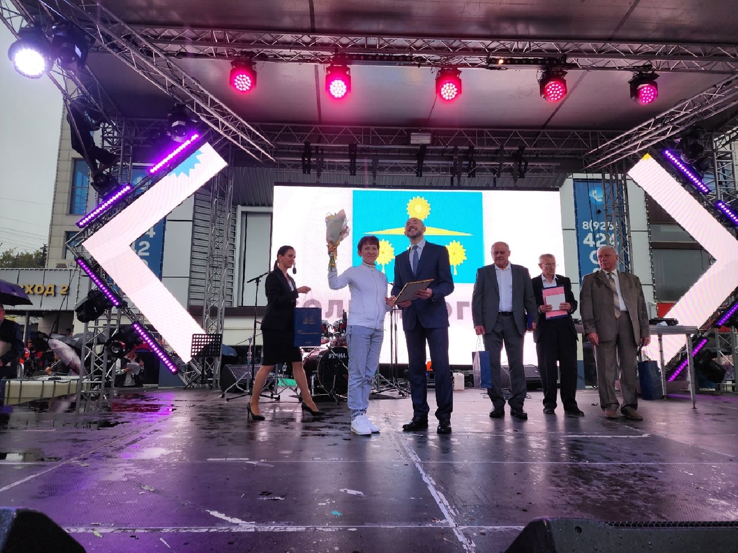 Солнечногорск, День города, общество, почетные жители, награждение