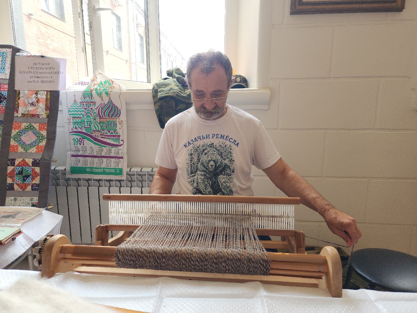 СмоРОДИНА, маркет, мастера, Ногинск, Богородский городской округ