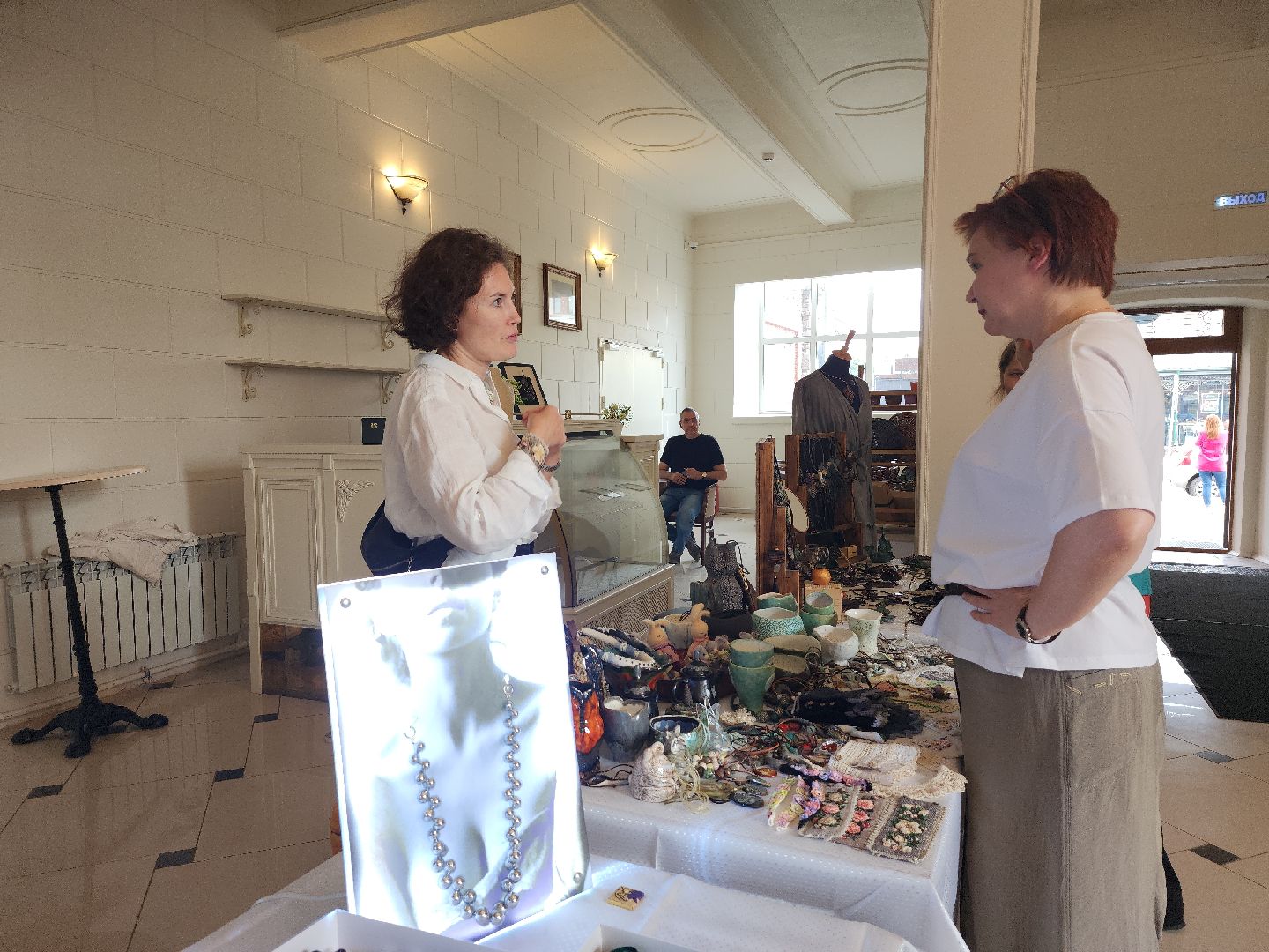 СмоРОДИНА, маркет, мастера, Ногинск, Богородский городской округ