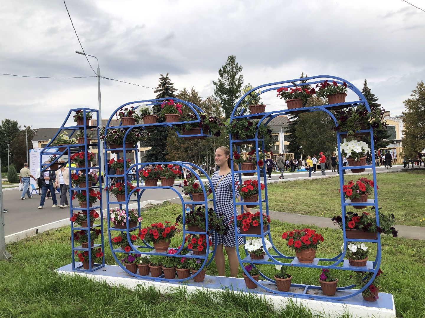 коломна, коломенский завод