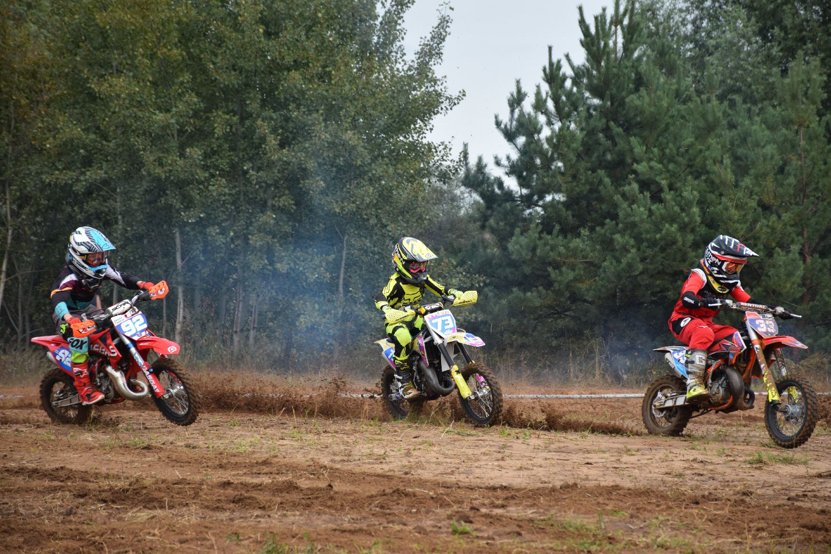 Павловский Посад,городской округ Павловский Посад, спорт, мотоциклы, поддержка, люди