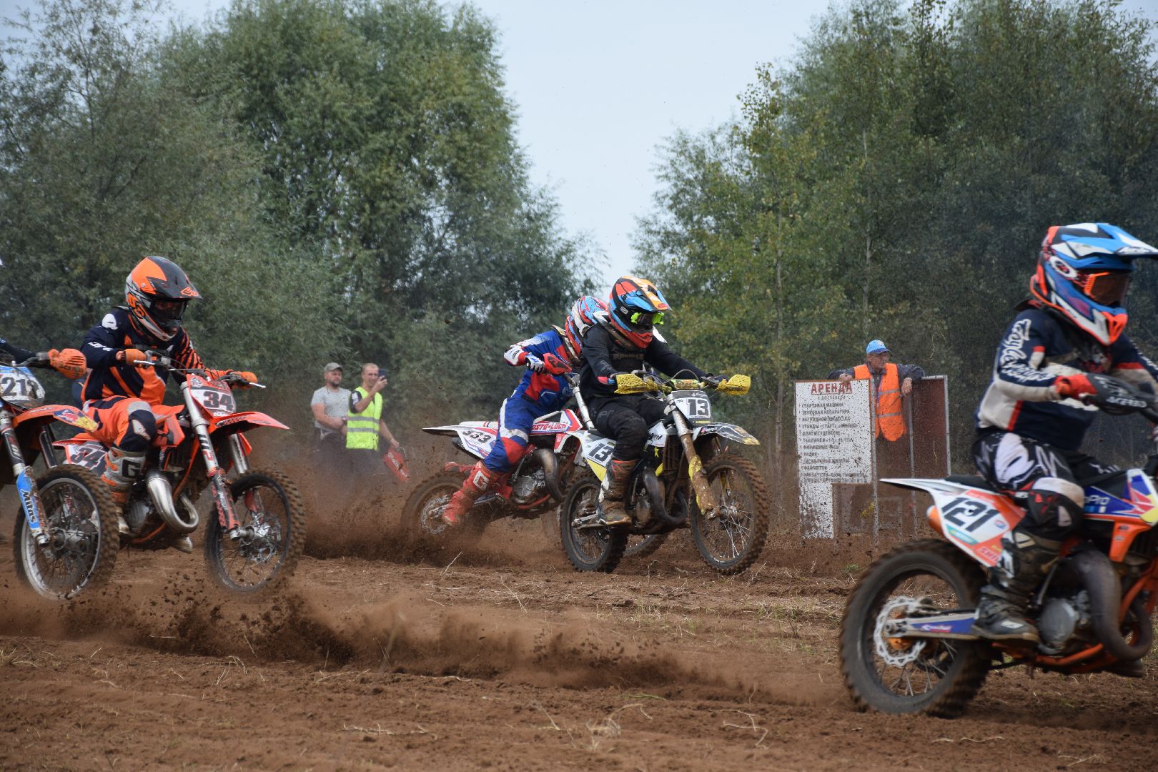Павловский Посад,городской округ Павловский Посад, спорт, мотоциклы, поддержка, люди