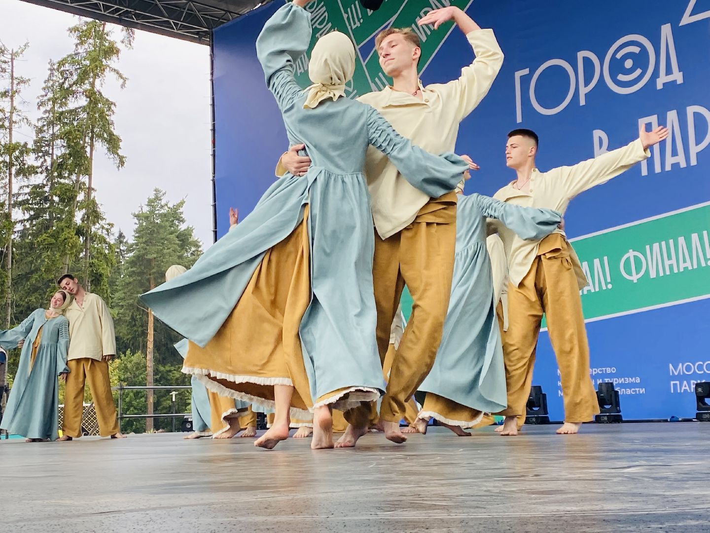 Балашиха, Пестовский парк, Город танцует в парках, Гала-концерт