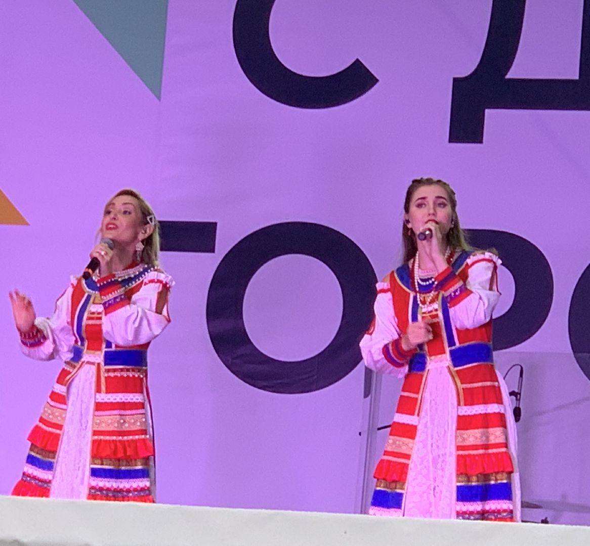 Балашиха, Подмосковье, День города, концерты, парки