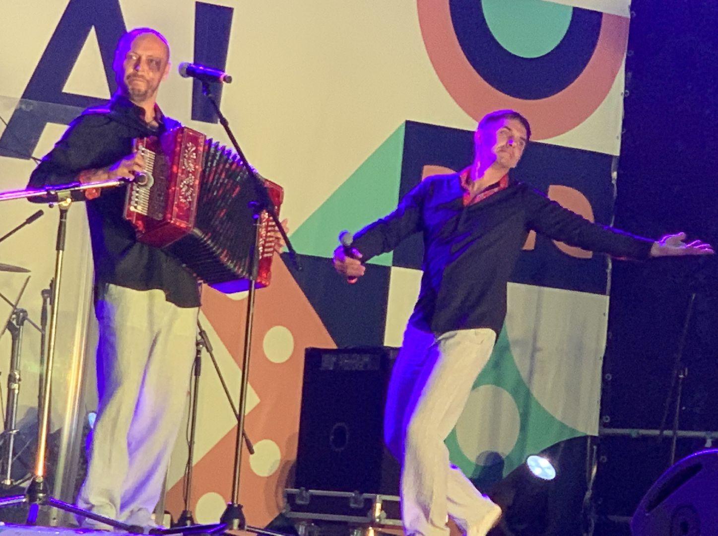 Балашиха, Подмосковье, День города, концерты, парки