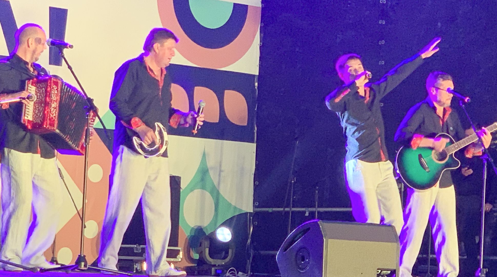 Балашиха, Подмосковье, День города, концерты, парки