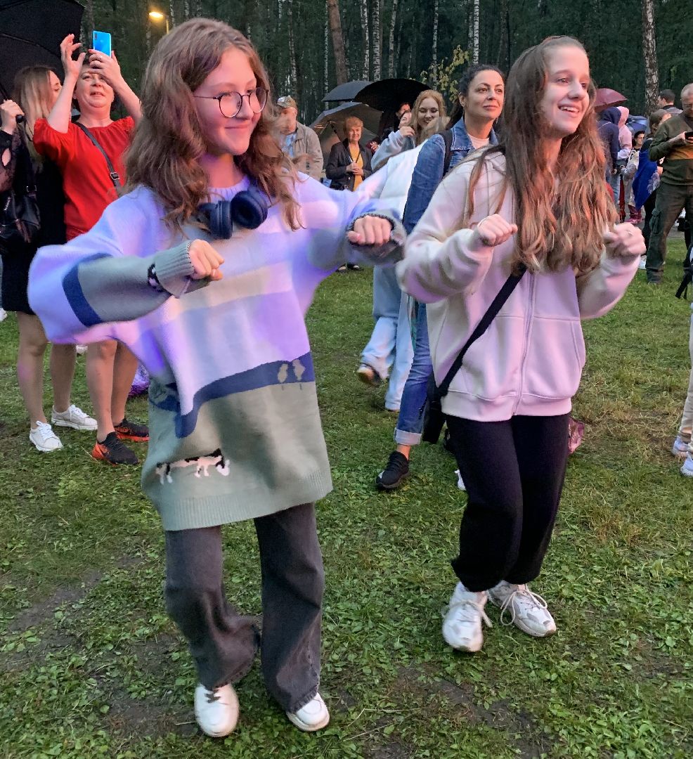 Балашиха, Подмосковье, День города, концерты, парки