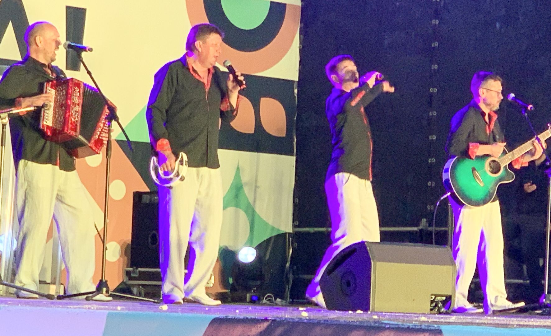 Балашиха, Подмосковье, День города, концерты, парки