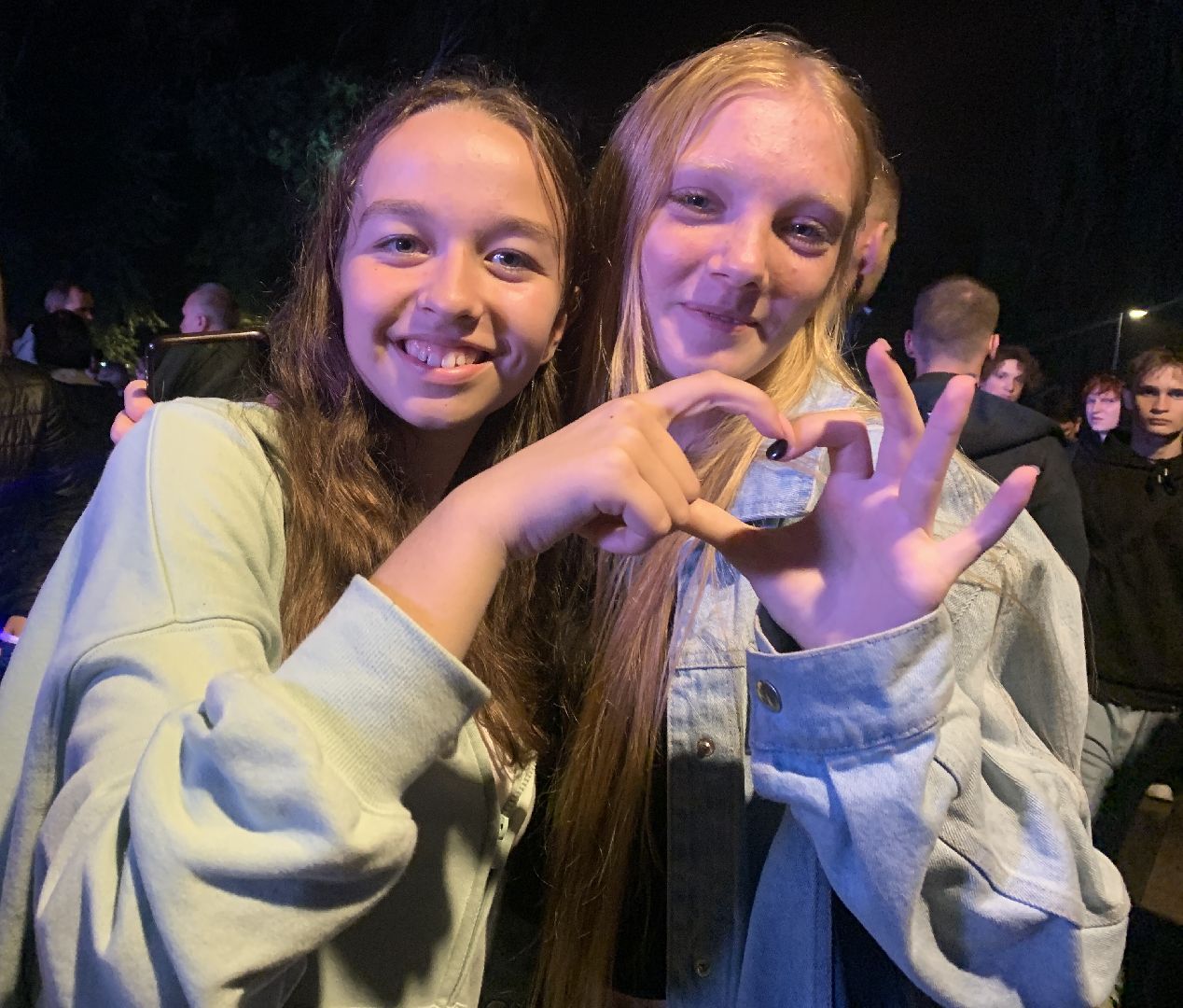 Балашиха, Подмосковье, День города, салют, концерт