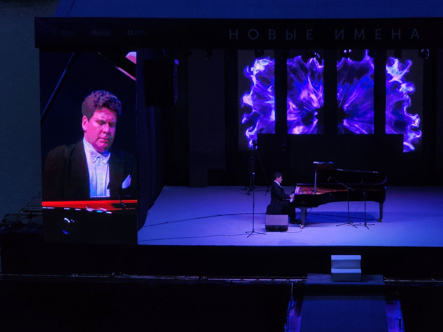 Денис Мацуев, пианист-виртуоз, концерт, водный стадион, Дубна