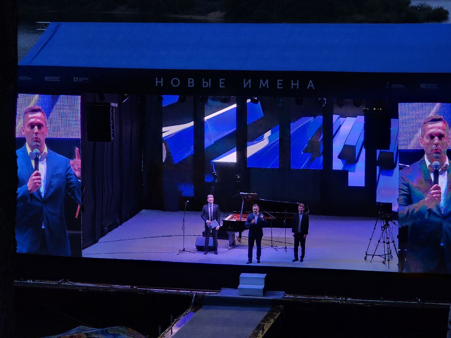 Денис Мацуев, пианист-виртуоз, концерт, водный стадион, Дубна