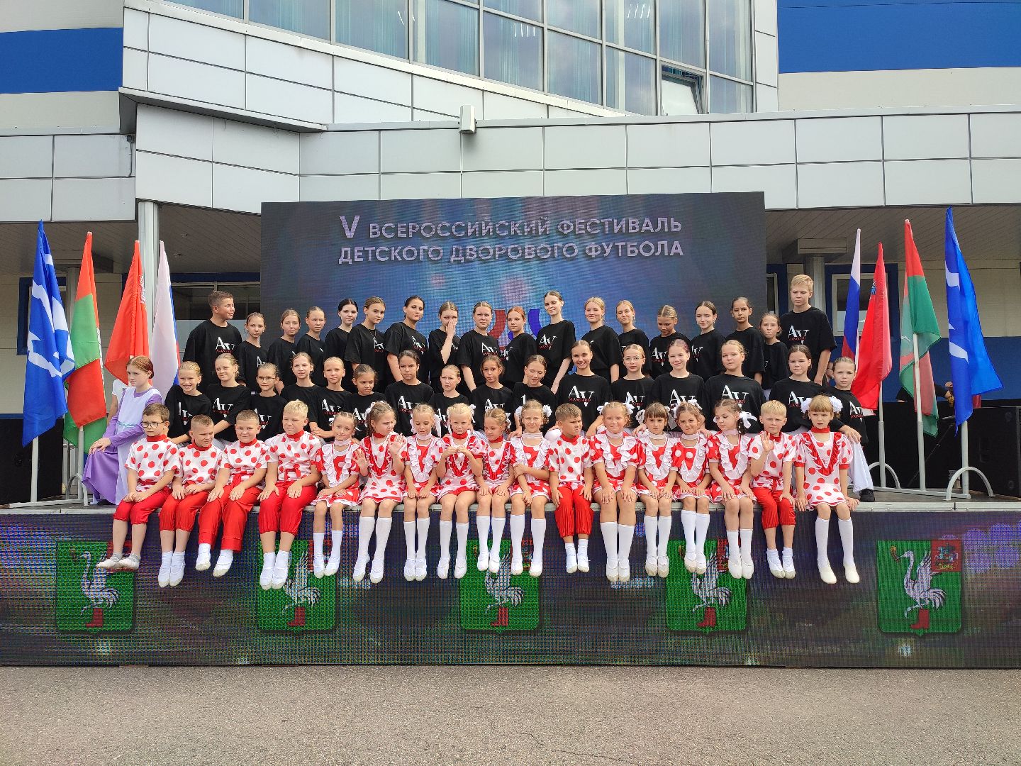 #дворовыйфутбол, #футбол, #талдом, #фестиваль, #дети, #авангард