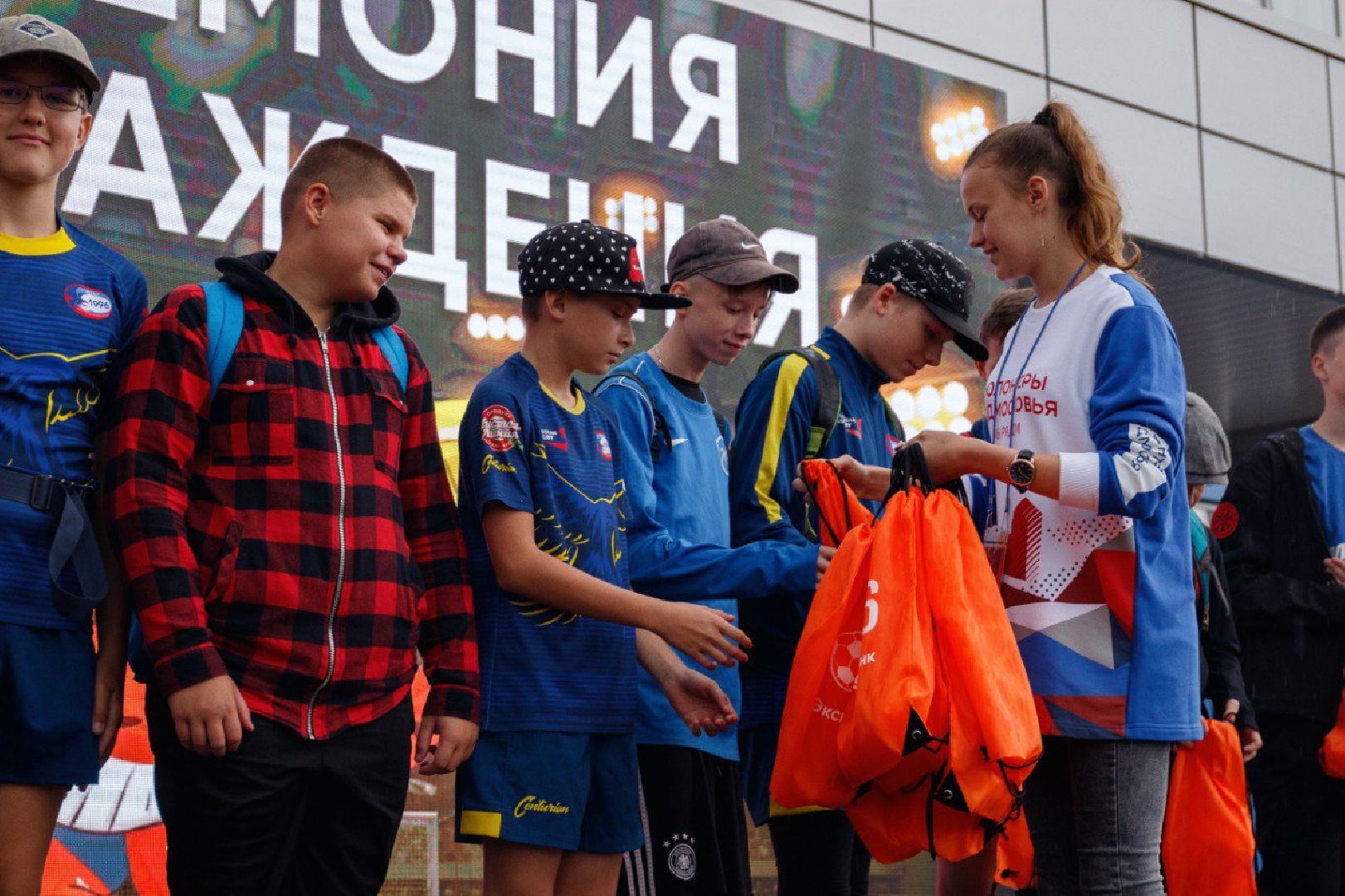 #дворовыйфутбол, #футбол, #талдом, #фестиваль, #дети, #авангард