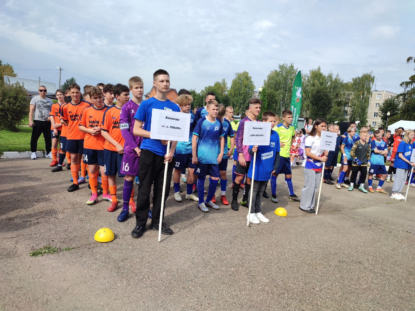 #дворовыйфутбол, #футбол, #талдом, #фестиваль, #дети, #авангард