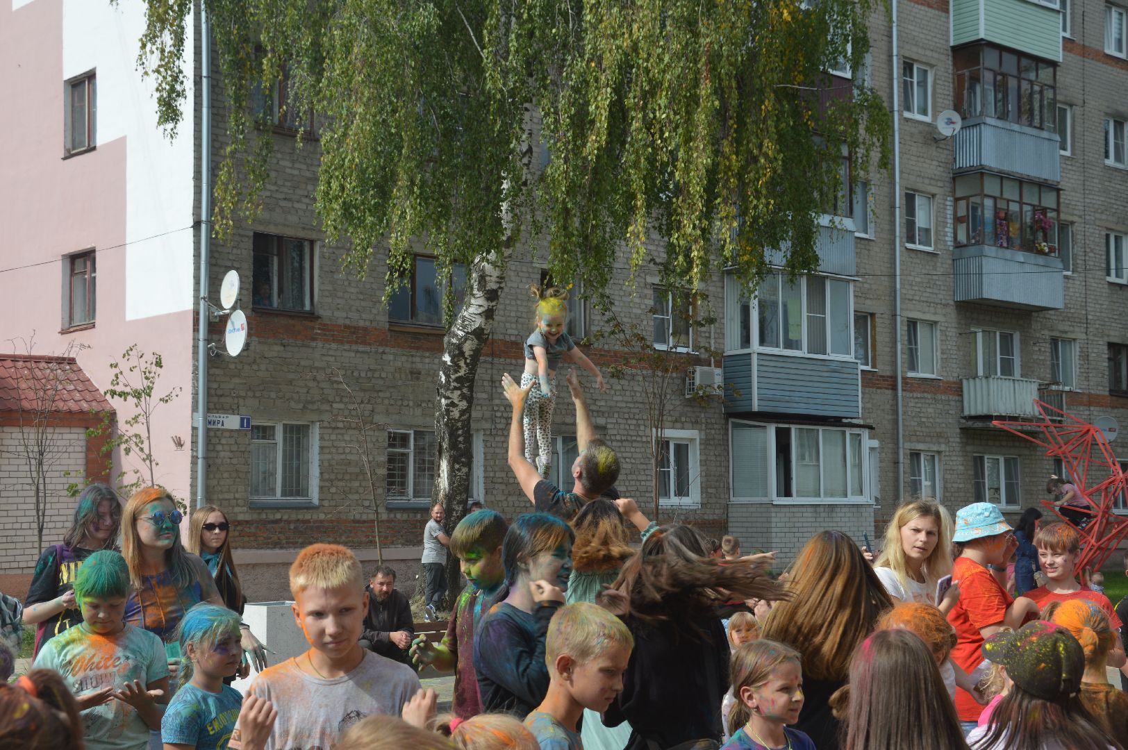 Шатура, краски осени, осень, краски холи, праздник,