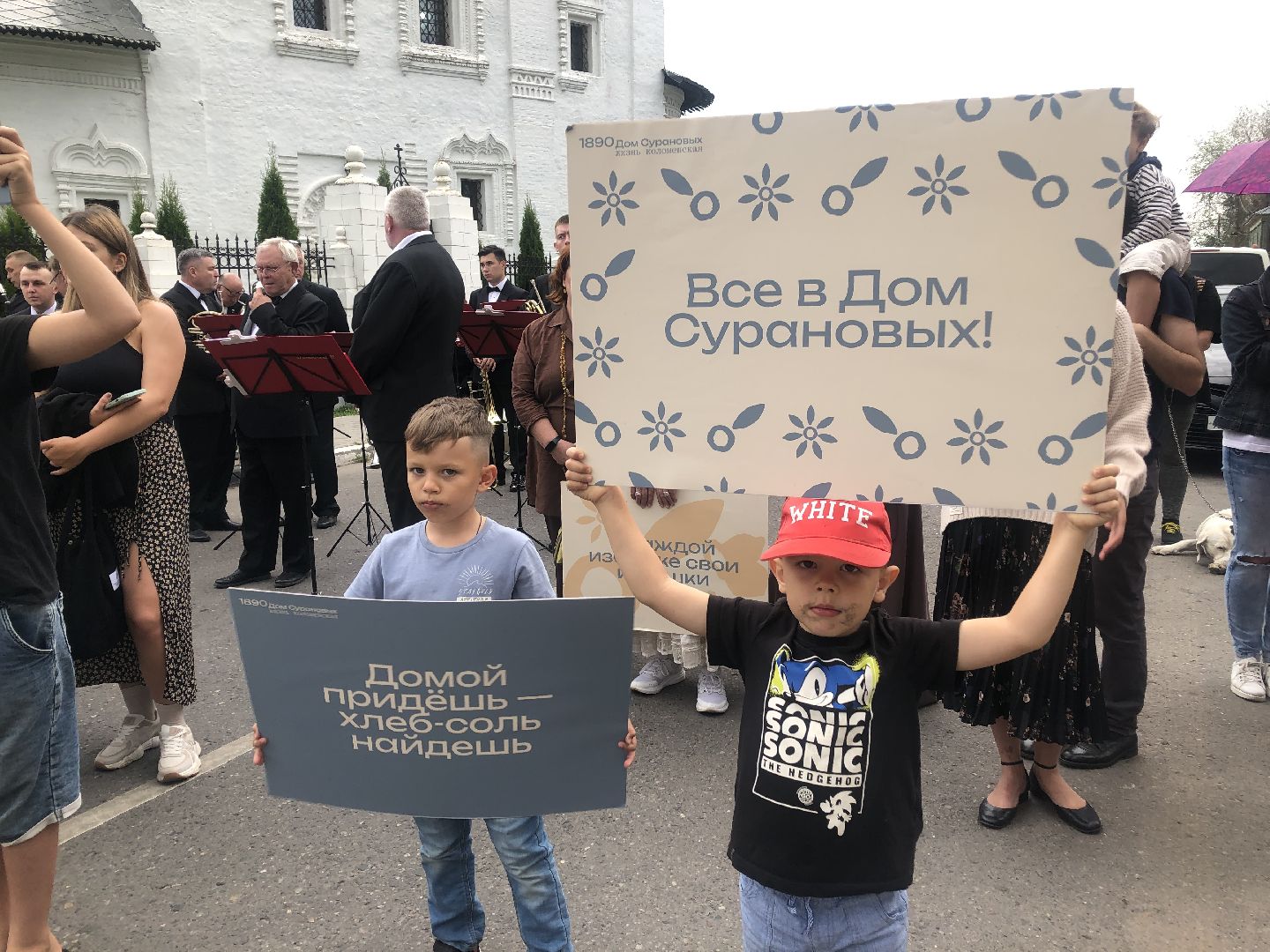 коломна, культура, наследие