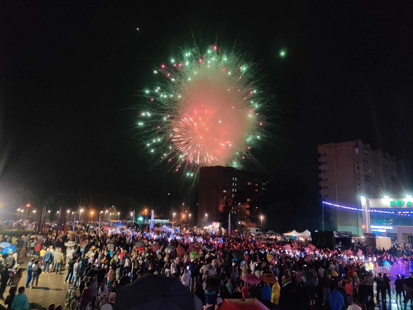 Красноармейск, Пушкинский, день города, звёзды эстрады, салют