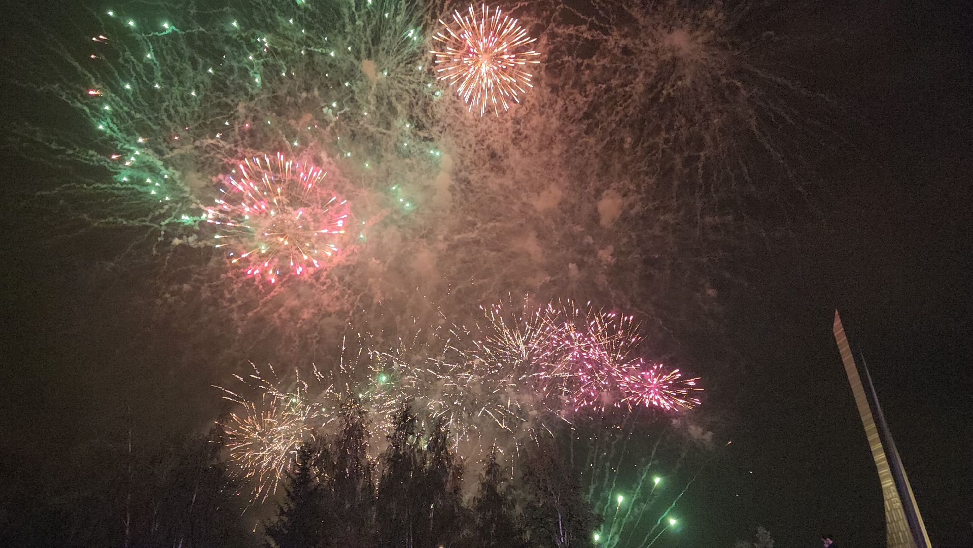 Мытищи, Салют, 400-летие, День города, Дима Билан, Стас Пьеха