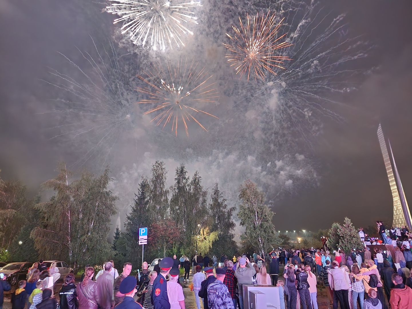 Мытищи, Салют, 400-летие, День города, Дима Билан, Стас Пьеха