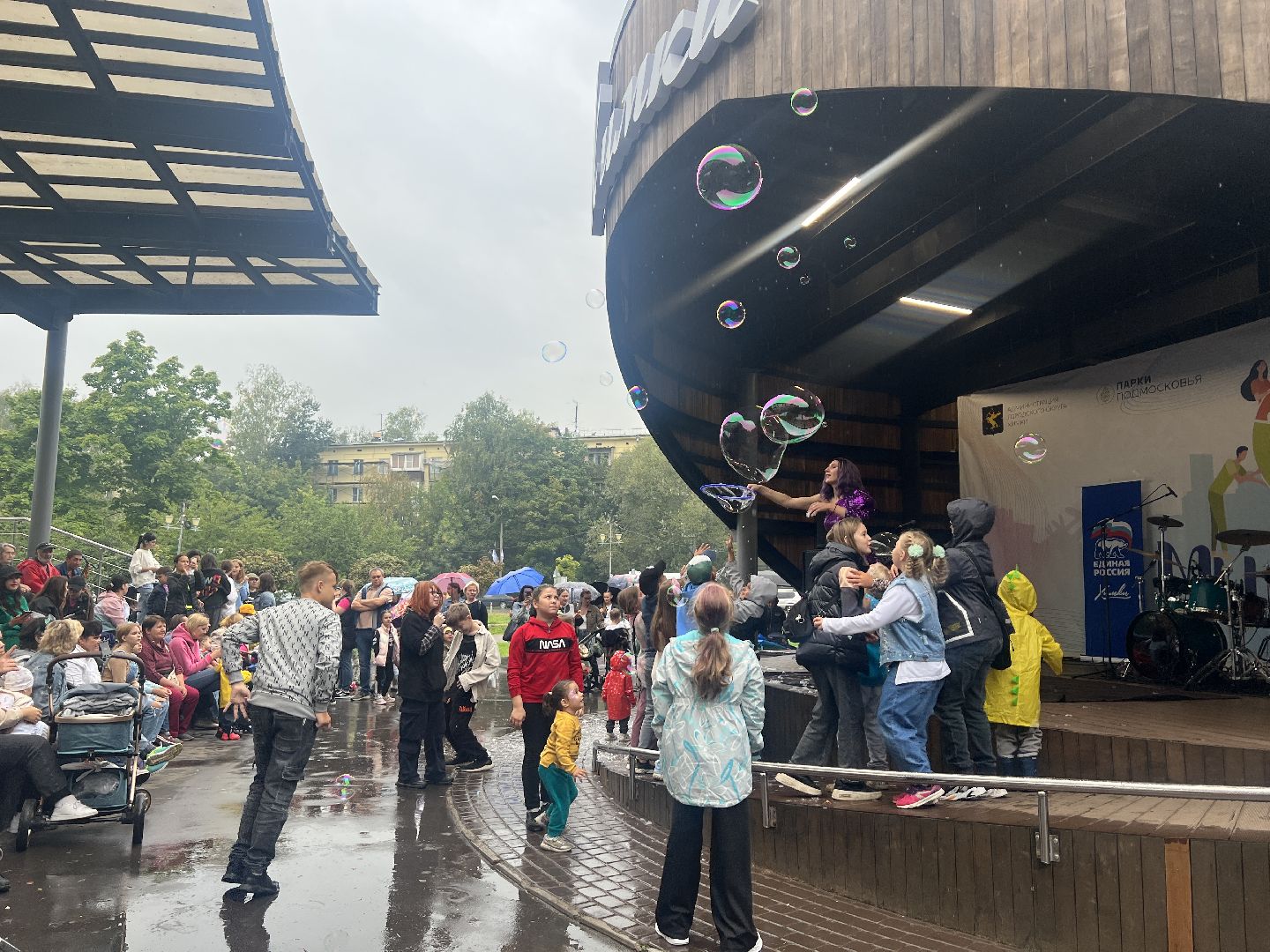 Химки, день города, концерт, праздник