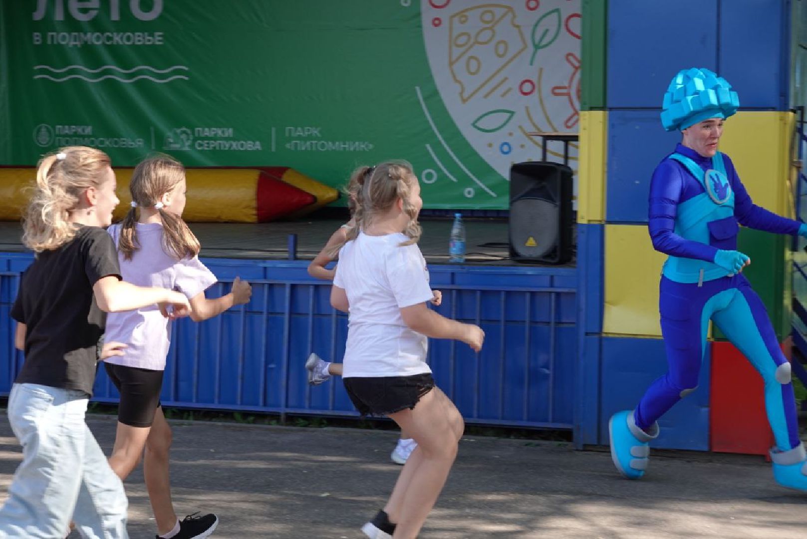 Серпухов, Подмосковье, парк, дети, развлекательная программа