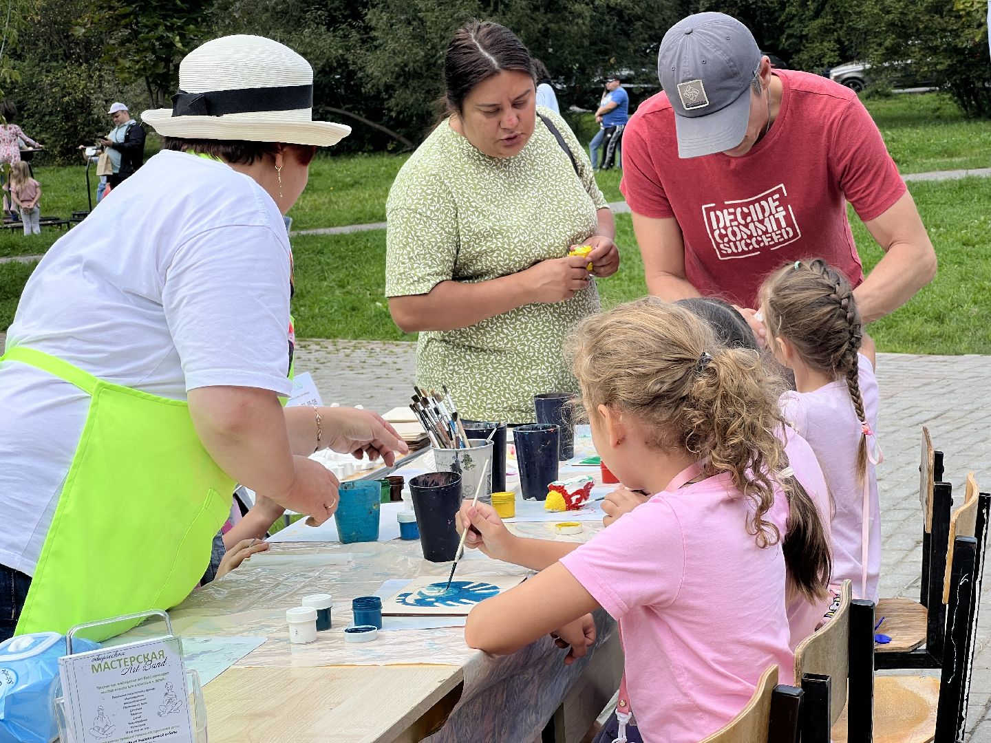 Химки, парк, праздник, День доброты, дети, концерт