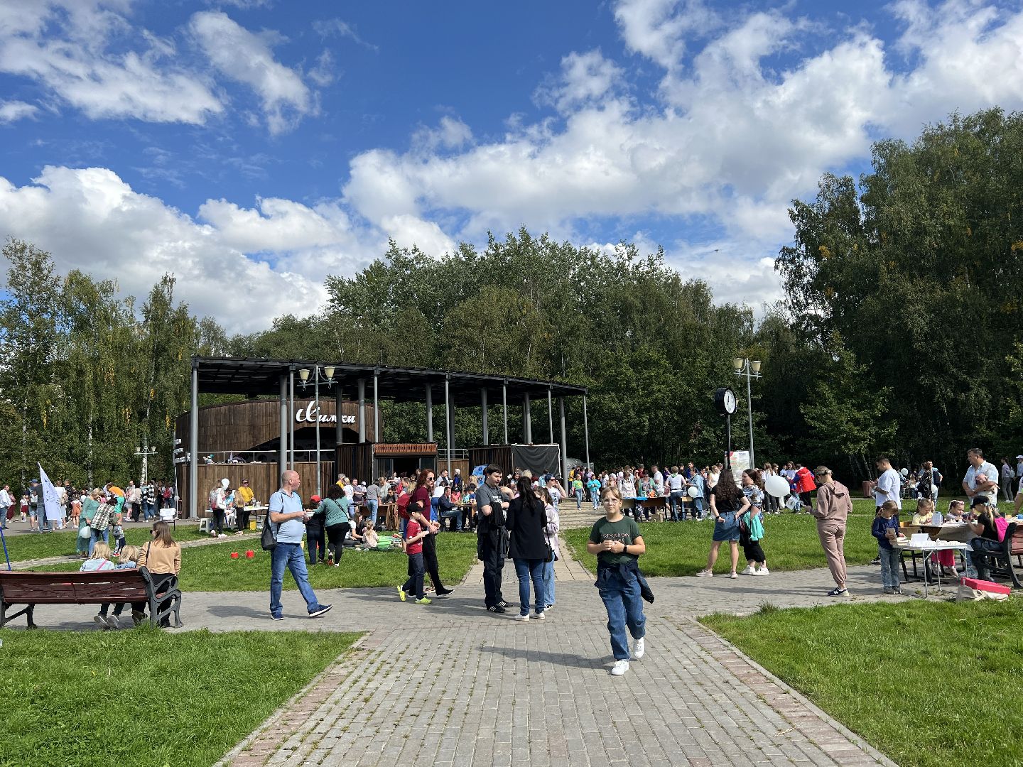 Химки, парк, праздник, День доброты, дети, концерт