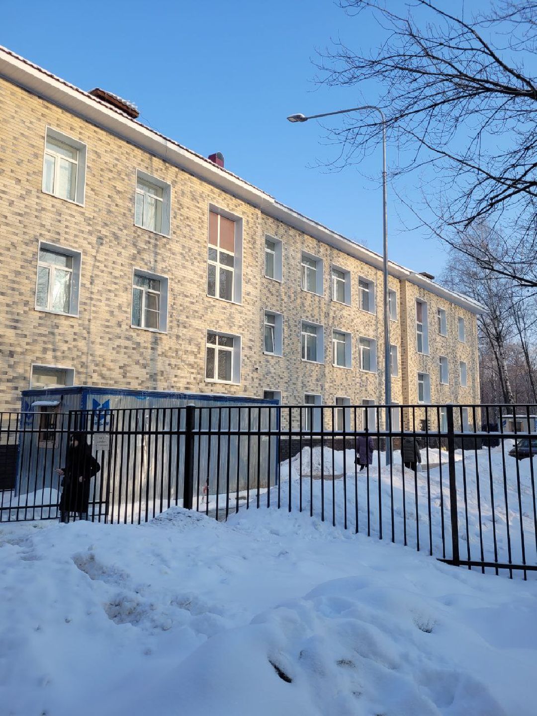 медицина, здравоохранение, поликлиника, пристройка, врачи, терапевт, гериатр, Реутов