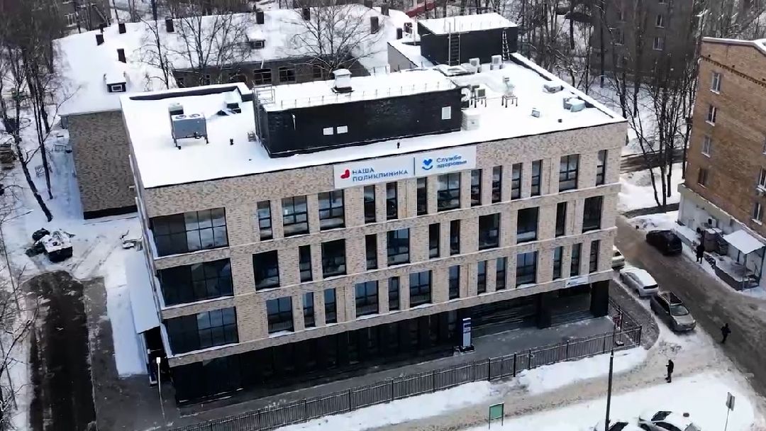 медицина, здравоохранение, поликлиника, пристройка, врачи, терапевт, гериатр, Реутов