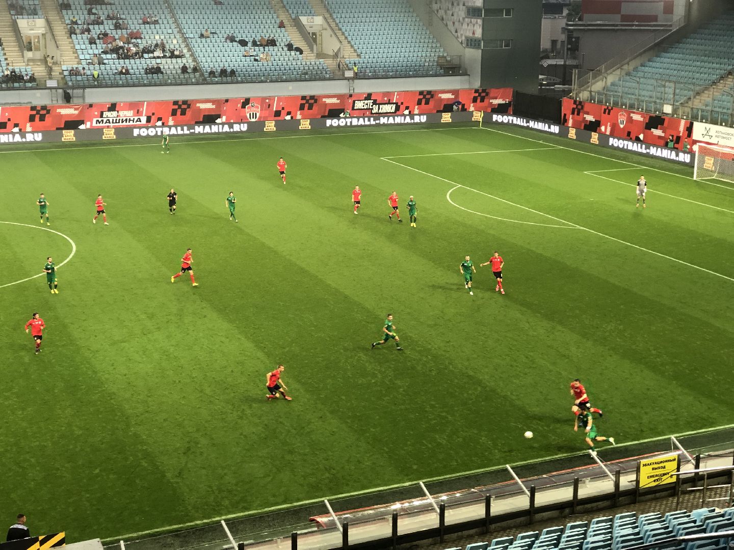 Химки, футбол, спорт,