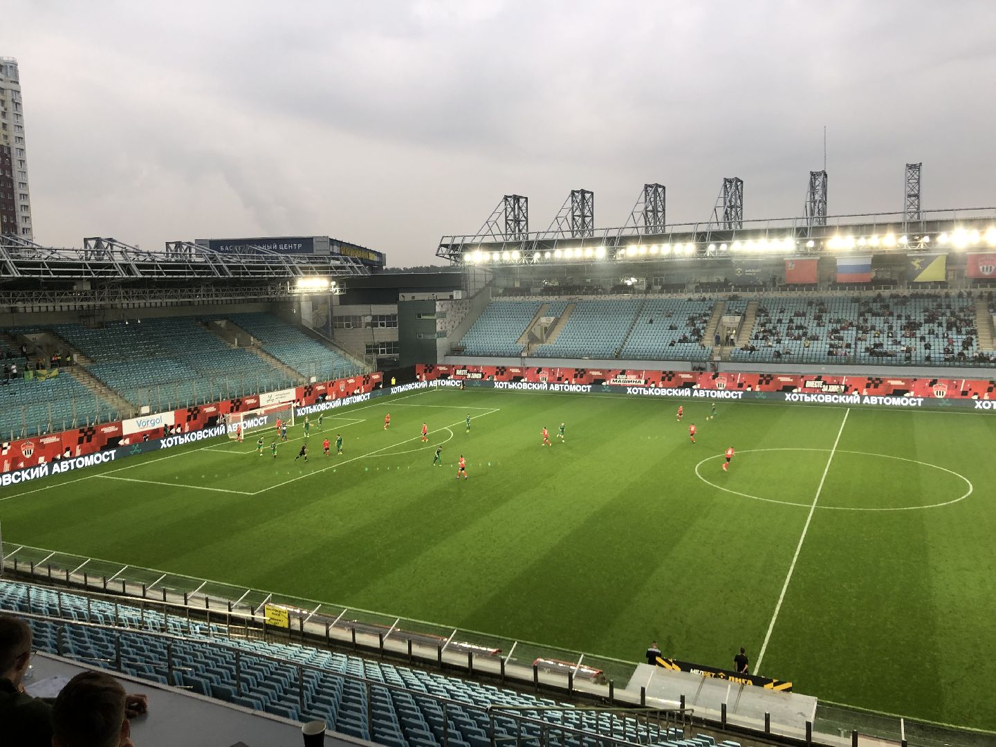 Химки, футбол, спорт,