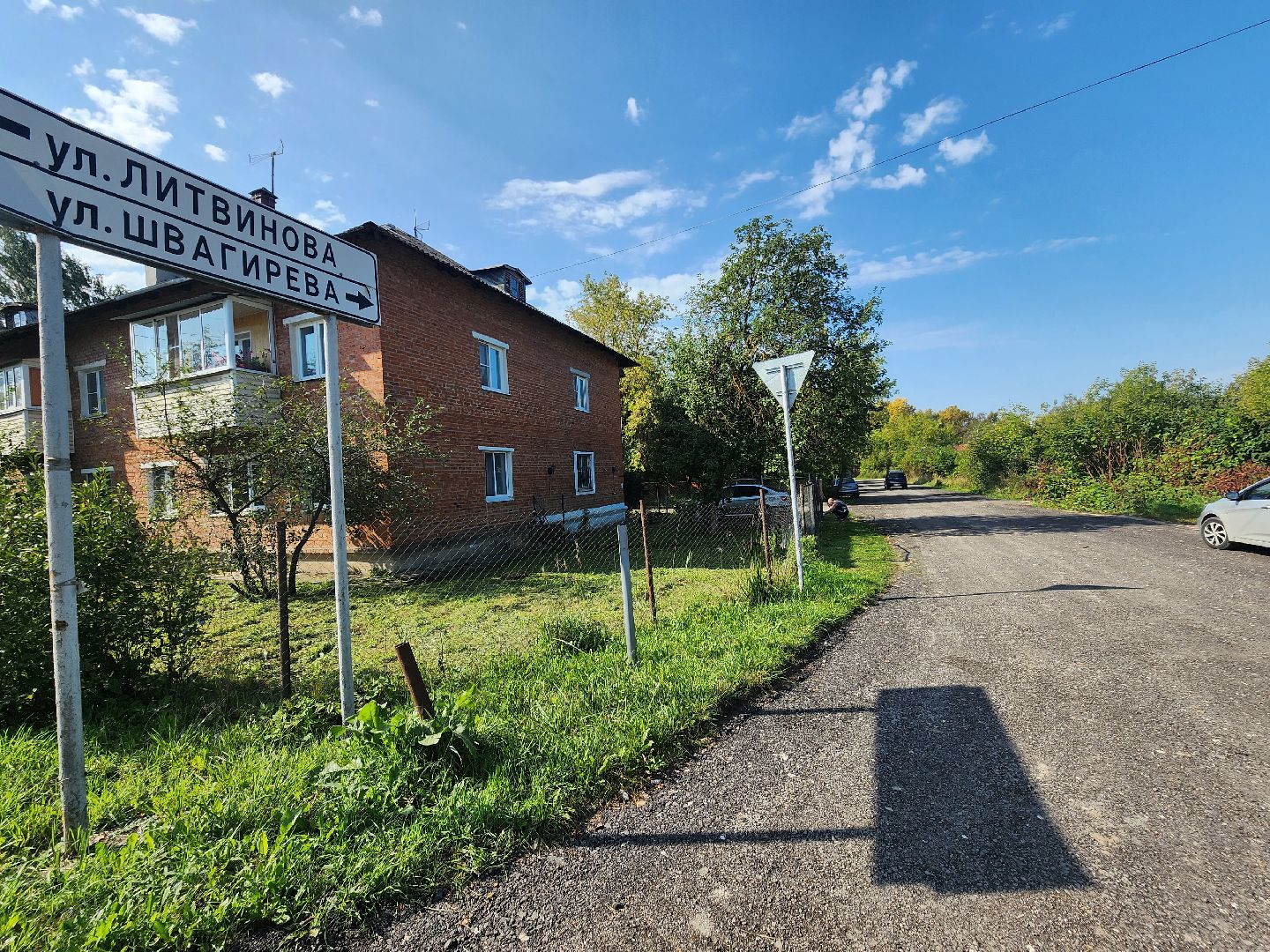 Серпухов, Подмосковье, благоустройство, ремонт дороги, губернатор