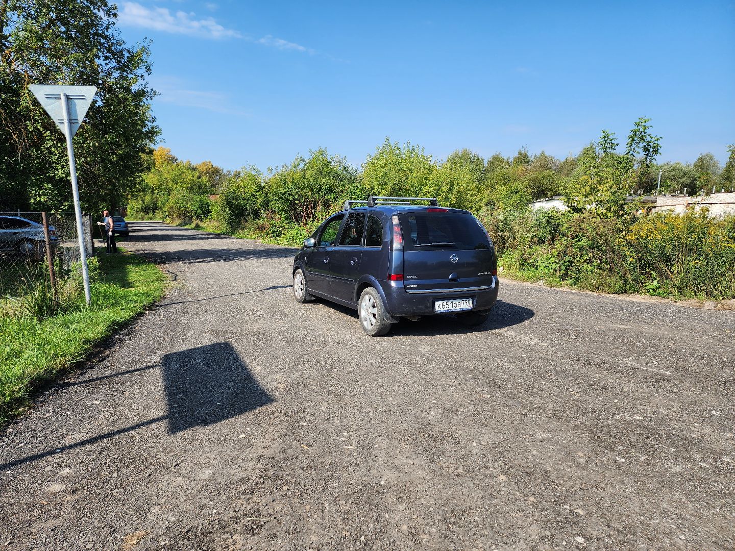 Серпухов, Подмосковье, благоустройство, ремонт дороги, губернатор