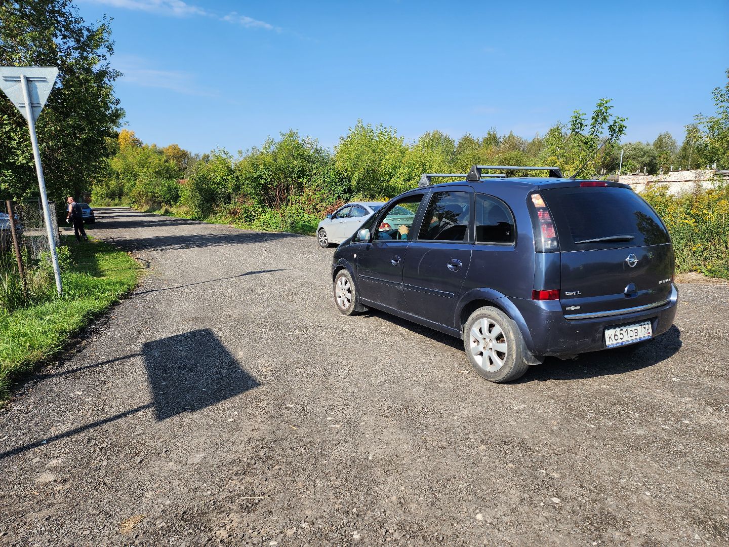 Серпухов, Подмосковье, благоустройство, ремонт дороги, губернатор