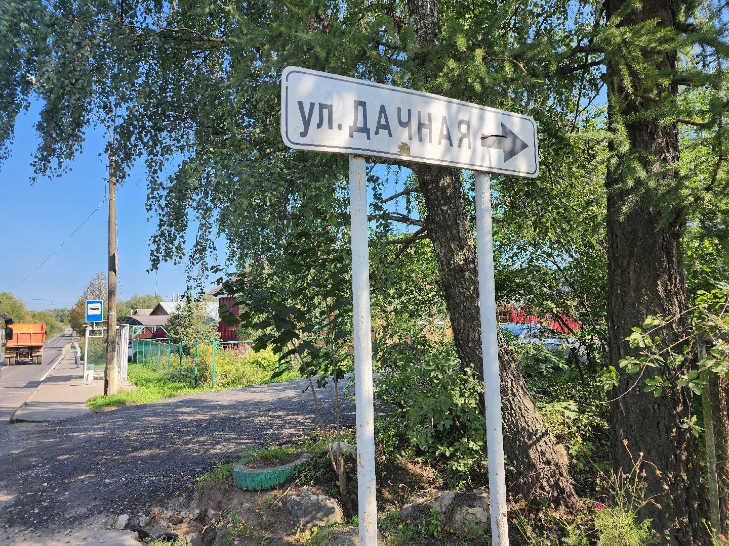 Серпухов, Подмосковье, благоустройство, ремонт дороги, губернатор