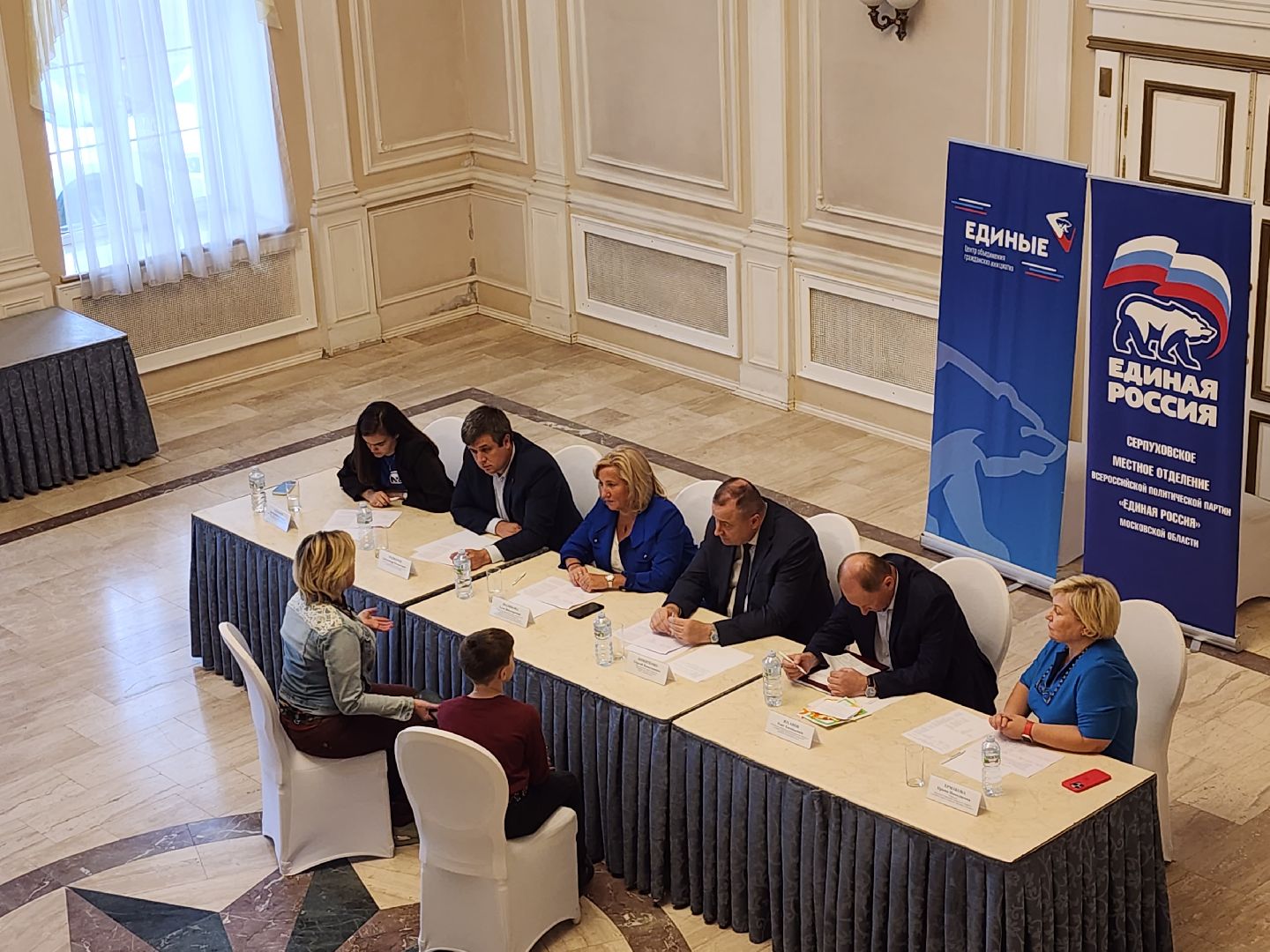 Серпухов, Подмосковье, Региональный выездной прием по социальным вопросам, глава Серпухова, помощь