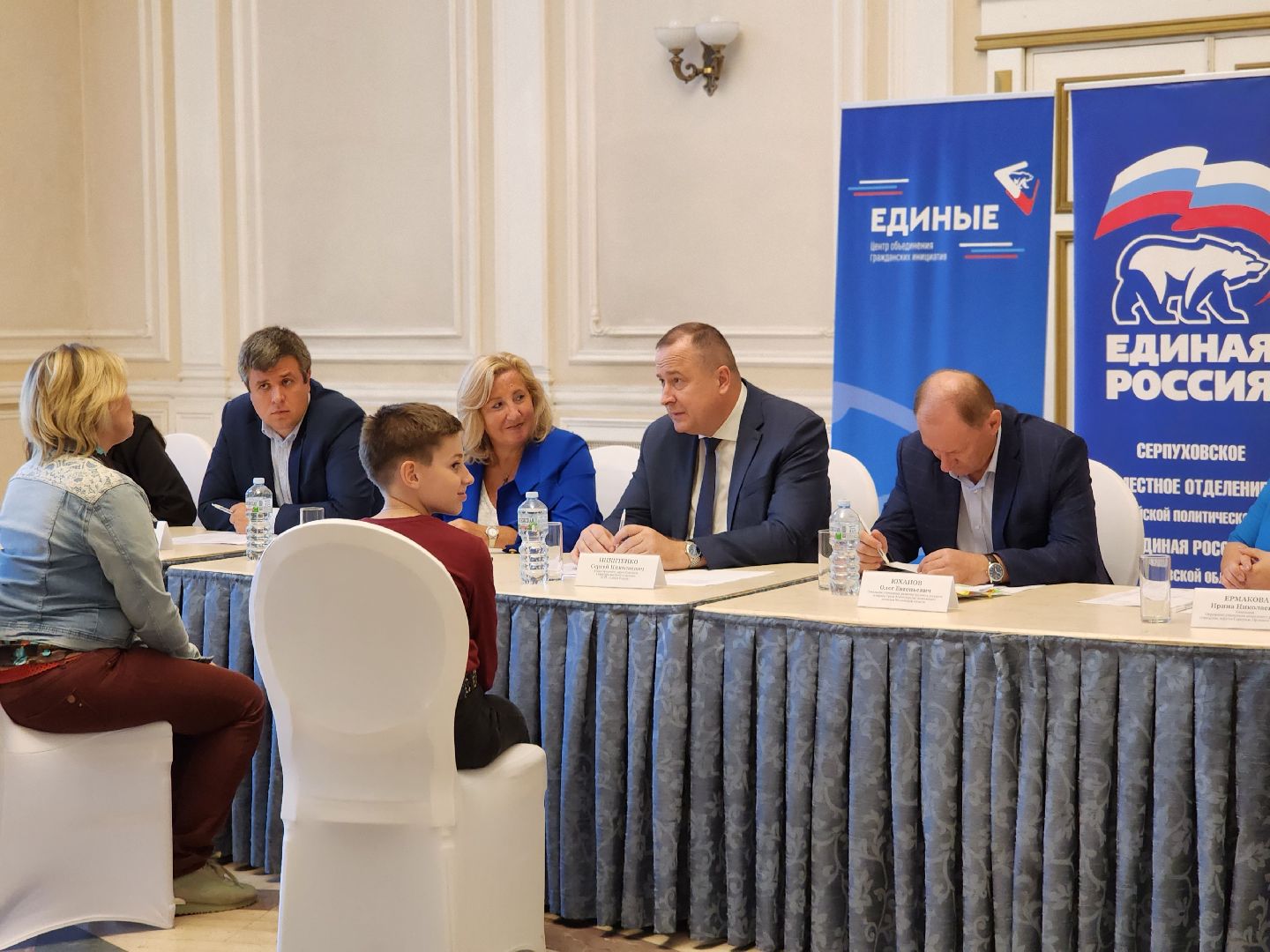 Серпухов, Подмосковье, Региональный выездной прием по социальным вопросам, глава Серпухова, помощь