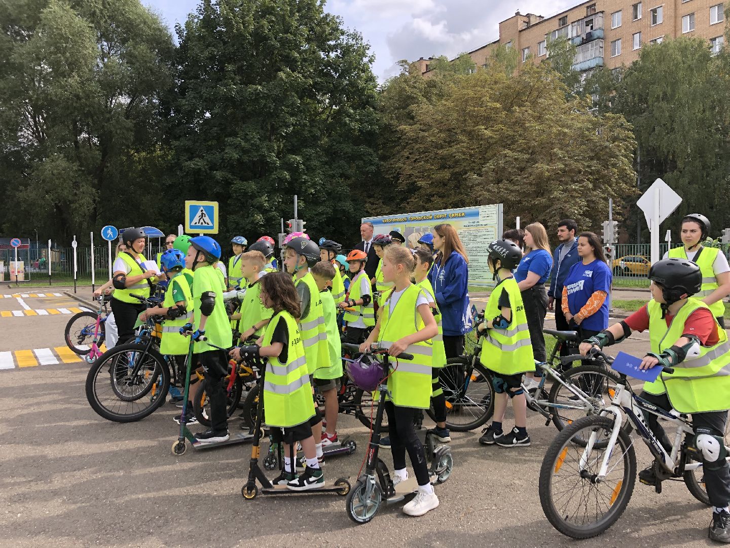 Химки, проект, дети,