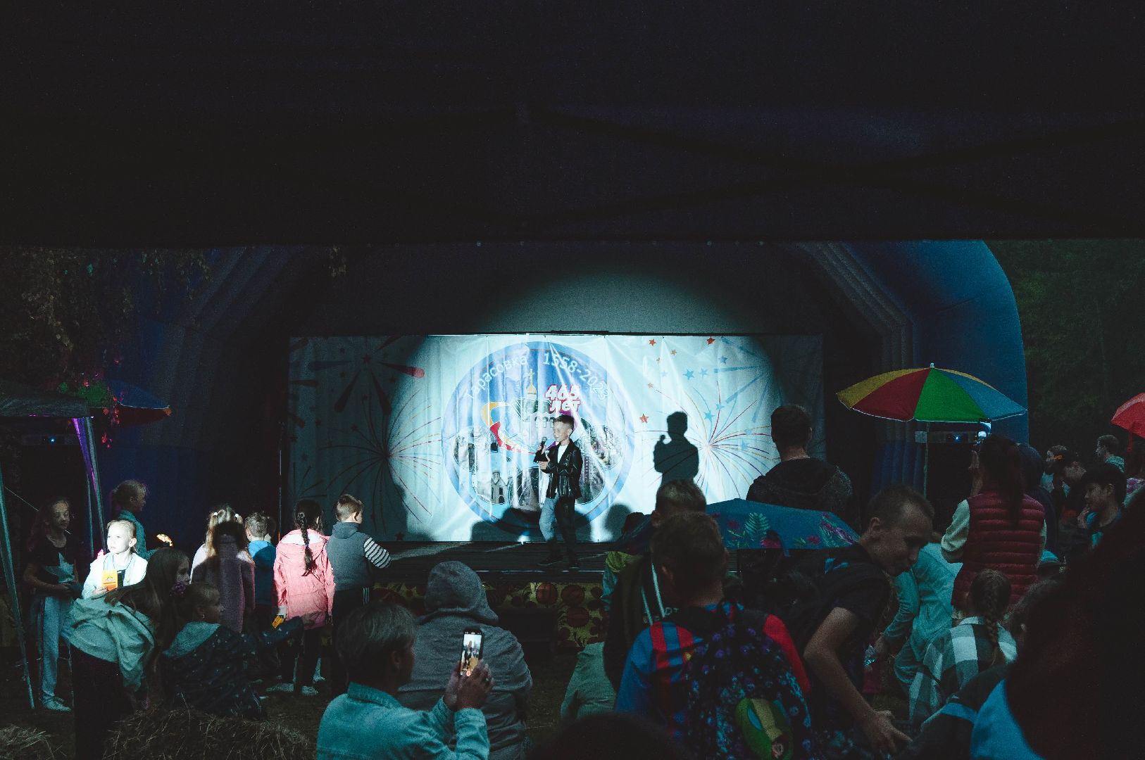 праздник, концерт, пушкинский округ, юбилей,