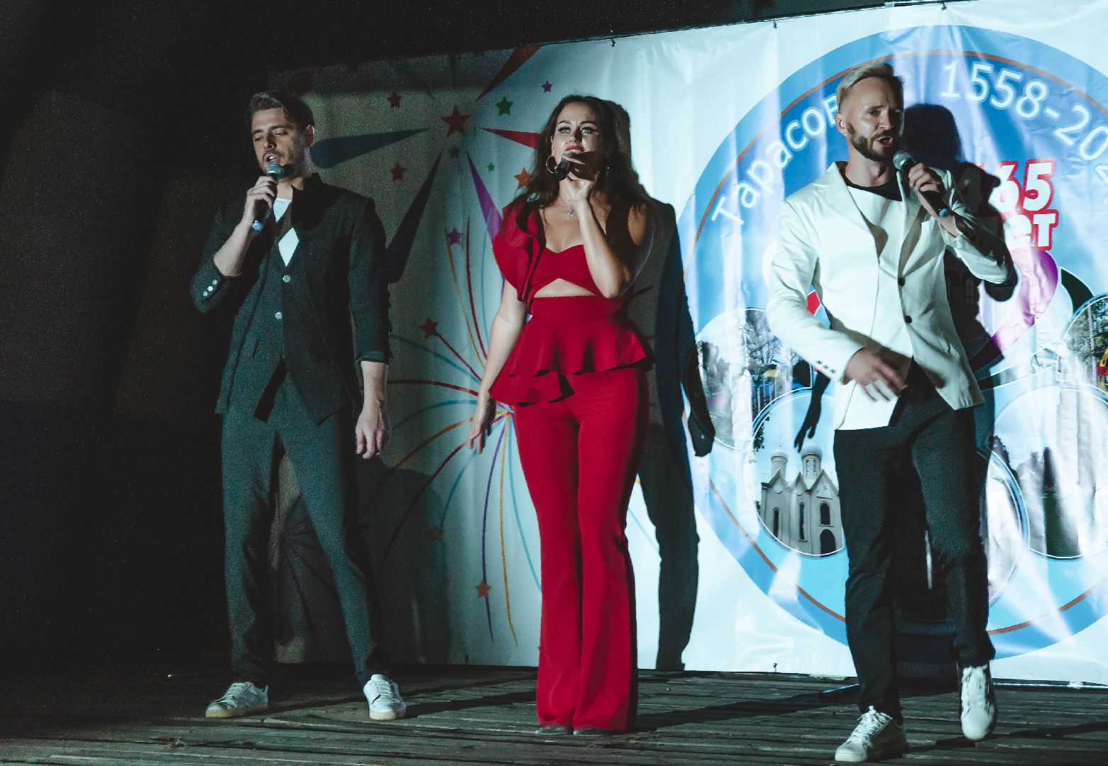 праздник, концерт, пушкинский округ, юбилей,