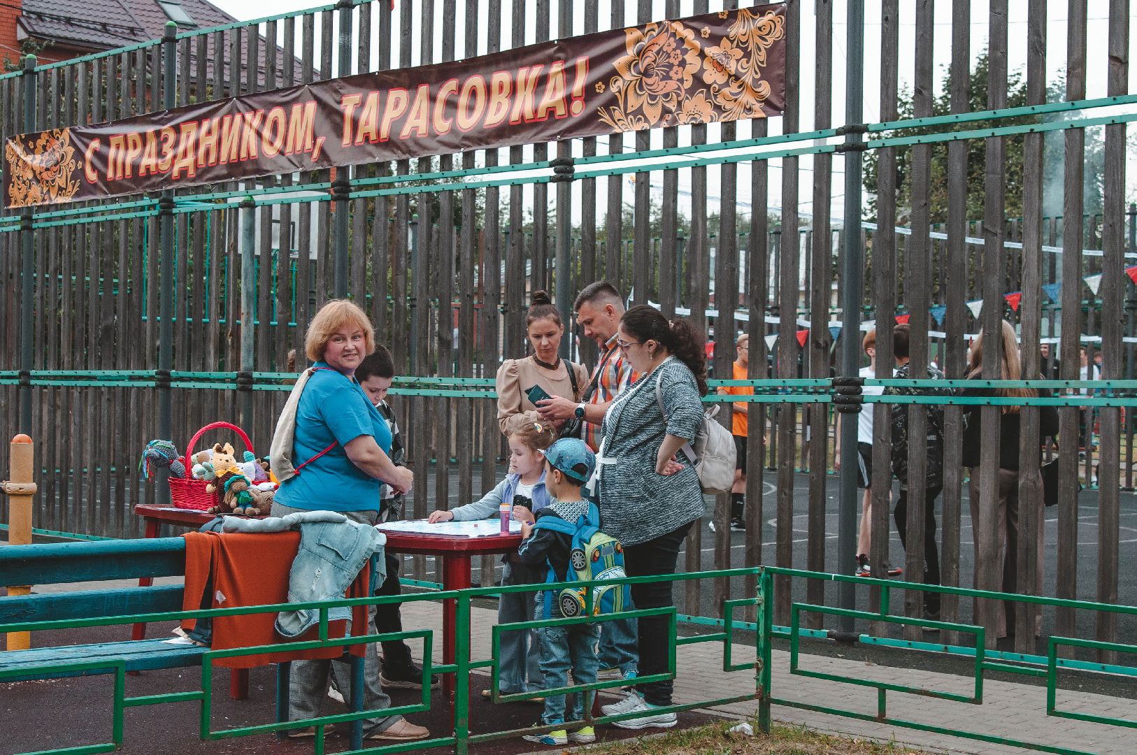 праздник, концерт, пушкинский округ, юбилей,