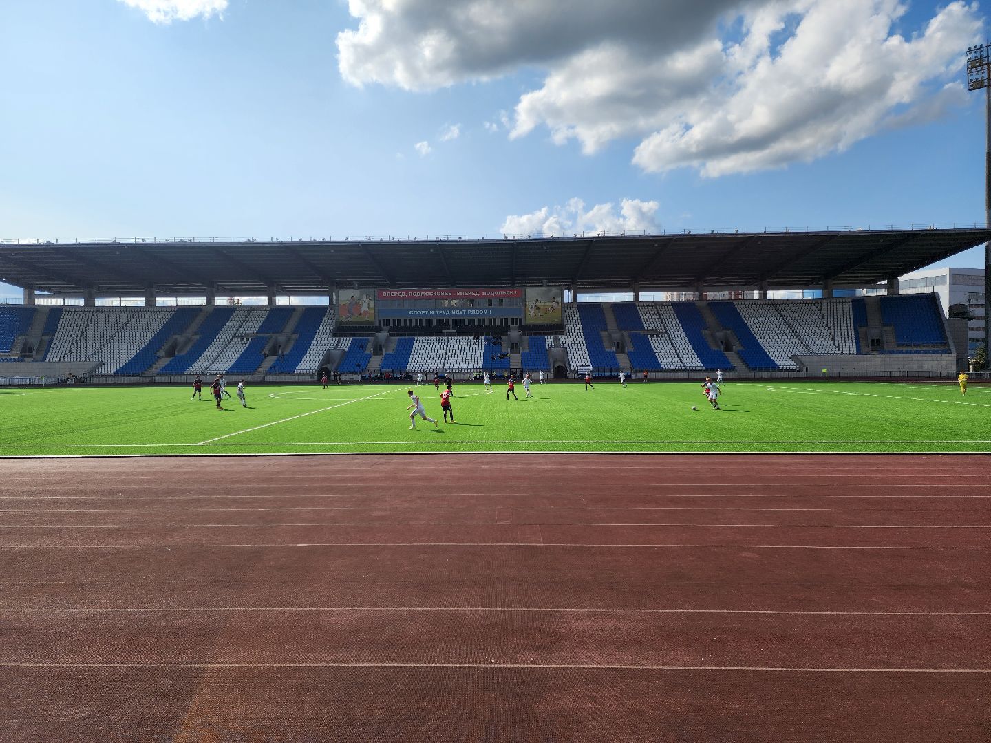 Подольск, ЮФЛ, футбол, юношеский футбол, игра, спорт, витязь,